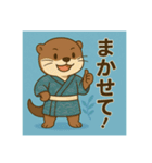 癒友童子 カワウソのあそび帖（個別スタンプ：23）