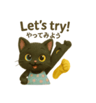 黒猫とパンダの日常ことば2（個別スタンプ：34）