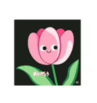 前途揚々（個別スタンプ：7）