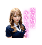 【重たい彼女】金髪の美人が少しメンヘラ（個別スタンプ：4）