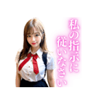 【重たい彼女】金髪の美人が少しメンヘラ（個別スタンプ：8）