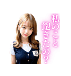 【重たい彼女】金髪の美人が少しメンヘラ（個別スタンプ：9）