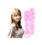 【重たい彼女】金髪の美人が少しメンヘラ（個別スタンプ：12）