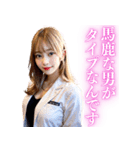 【重たい彼女】金髪の美人が少しメンヘラ（個別スタンプ：17）