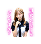 【重たい彼女】金髪の美人が少しメンヘラ（個別スタンプ：18）