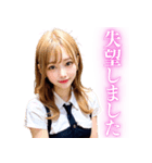 【重たい彼女】金髪の美人が少しメンヘラ（個別スタンプ：19）