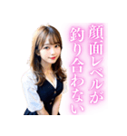 【重たい彼女】金髪の美人が少しメンヘラ（個別スタンプ：21）