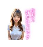 【重たい彼女】金髪の美人が少しメンヘラ（個別スタンプ：27）
