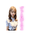 【重たい彼女】金髪の美人が少しメンヘラ（個別スタンプ：29）