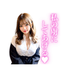 【重たい彼女】金髪の美人が少しメンヘラ（個別スタンプ：32）