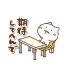 毒舌ねこっちの関西弁(再販)（個別スタンプ：1）