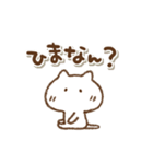 毒舌ねこっちの関西弁(再販)（個別スタンプ：3）