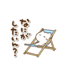 毒舌ねこっちの関西弁(再販)（個別スタンプ：6）