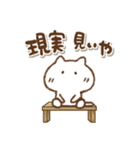 毒舌ねこっちの関西弁(再販)（個別スタンプ：7）