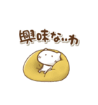 毒舌ねこっちの関西弁(再販)（個別スタンプ：10）