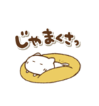毒舌ねこっちの関西弁(再販)（個別スタンプ：13）