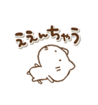毒舌ねこっちの関西弁(再販)（個別スタンプ：14）