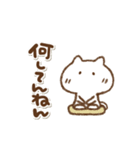 毒舌ねこっちの関西弁(再販)（個別スタンプ：16）
