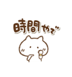毒舌ねこっちの関西弁(再販)（個別スタンプ：18）