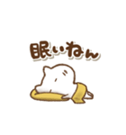毒舌ねこっちの関西弁(再販)（個別スタンプ：25）