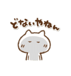 毒舌ねこっちの関西弁(再販)（個別スタンプ：29）