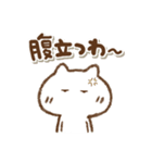 毒舌ねこっちの関西弁(再販)（個別スタンプ：32）