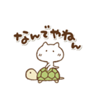 毒舌ねこっちの関西弁(再販)（個別スタンプ：35）