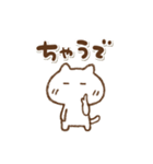 毒舌ねこっちの関西弁(再販)（個別スタンプ：39）