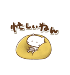 毒舌ねこっちの関西弁(再販)（個別スタンプ：40）