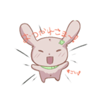 ばきょばきょのいぬ（個別スタンプ：4）