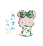 ばきょばきょのいぬ（個別スタンプ：6）