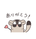 もちゅちゃろスタンプ①（個別スタンプ：13）