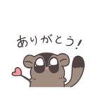 もちゅちゃろスタンプ①（個別スタンプ：14）