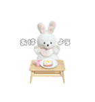 まんぷくアニマルズ（個別スタンプ：1）