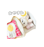 まんぷくアニマルズ（個別スタンプ：3）