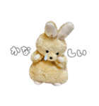 まんぷくアニマルズ（個別スタンプ：18）