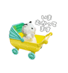 まんぷくアニマルズ（個別スタンプ：23）