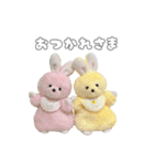 まんぷくアニマルズ（個別スタンプ：28）
