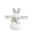 まんぷくアニマルズ（個別スタンプ：30）
