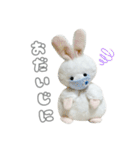 まんぷくアニマルズ（個別スタンプ：32）