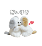 まんぷくアニマルズ（個別スタンプ：37）