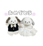 まんぷくアニマルズ（個別スタンプ：38）