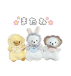 まんぷくアニマルズ（個別スタンプ：40）
