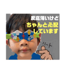 sakukiko250825（個別スタンプ：3）