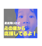 sakukiko250825（個別スタンプ：4）