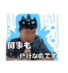 sakukiko250825（個別スタンプ：8）