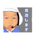 sakukiko250825（個別スタンプ：9）