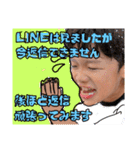 sakukiko250825（個別スタンプ：12）
