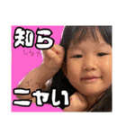 sakukiko250825（個別スタンプ：17）