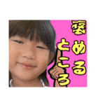 sakukiko250825（個別スタンプ：21）